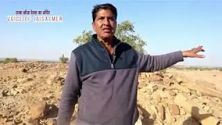 देवल या मंदिर आज अवशेष  Raja Bhoj Lodrava #culture #jaisalmer_tourism #travel #bhati