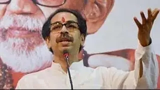 Want Uddhav Thackeray to be Maharashtra chief minister, say Shiv Sena leaders