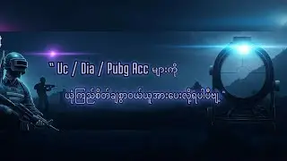 &ldquo;B2 Entry Free Tournament&ldquo;Grand Final Caster - Rio