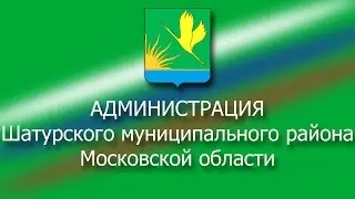 Еженедельное совещание от 24.11.2014