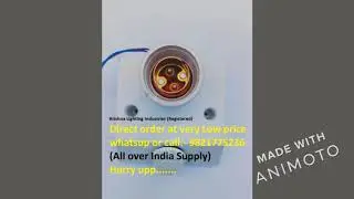 PIR Motion Sensor Bulb Holder