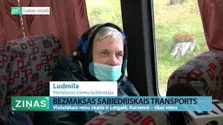 ReTV: Bezmaksas sabiedriskais transports &ndash; 15 reģionālajos mar&scaron;rutos