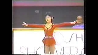 Sachie Yuki JPN - 1981 NHK Trophy Free Skate