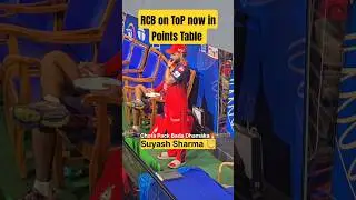 Suyash Sharma ,Young Talent 🔥 #rcb #rizwanali #cricketshorts #ipl2025 #cricketlover #viralshort