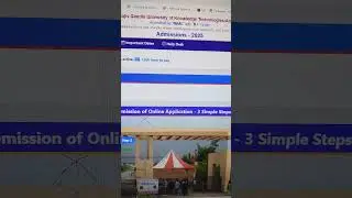 AP IIIT ONLINE APPLICATION OPEN ||  Last Date: 20/05/2025| Apply Here Nagarjuna Computers Rayachoti