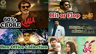 Box Office Collection Of Kaala,Abrahaminte Santhathikal,Tik Tik Tik,Pantham & Tej I Love You