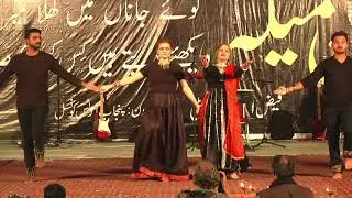 Sheema Kermani performs at Faiz ahmed faiz amen mela lahore
