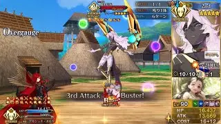 【FGO】Maou Nobunaga vs NP1 Arjuna (Alter) - Yamataikoku Rerun Challenge Quest【Fate/Grand Order】