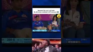 MI vs gt match troll // ipl 2025 // ipl memes Telugu  // ipl auction 2025 // msdhoni // Rohit sharma