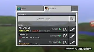 Название AntaMorud  и  play.antw.ru и парол 12224