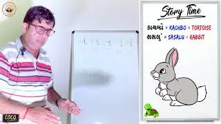Learn Gujarati | Gujarati Class 2 | GSWA Webinars | S01 E02