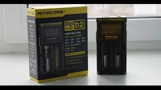 Зарядное устройство NITECORE D2