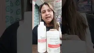 face blonder kya hai