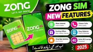 Zong New Year Gift Offer 2026 | Zong Free Internet | Zong Free Mbs | Zong Free Data | Zong Free Gbs