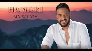 Hamaki - Ma Balash Clip | حماقي - كليب ما بلاش  | Remyx Version 2025 😍