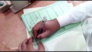 How to fill ACR /PER form for teachers .