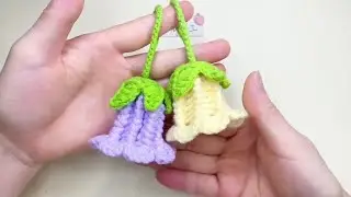 风铃花钩织教程 装饰挂件钩织