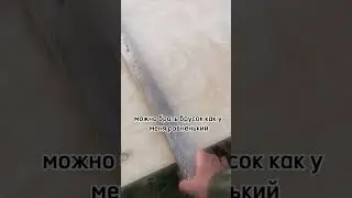 Как отрезать ровно фанеру циркулярной пилой используя направляющую брусок