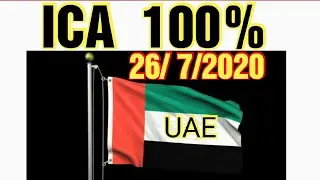 UAE | ICA SMART SERVICE APPLICATION |