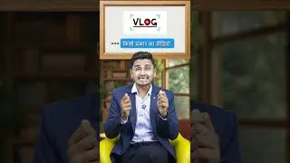 Daily Use English Vocabulary | Spoken English Vocabulary Challenge