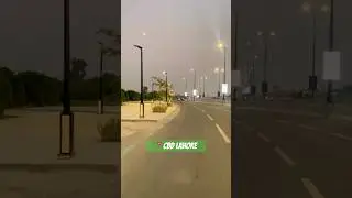 📍CBD Lahore #lahore #cbdlahore #lahorenewshd #lahorecity #cbdlahore #2025 #reels