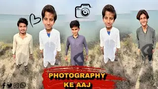 Sab Syed Bradrii Ek sath photoshooting pr Ghai (Chaar Bhai Charoo Tabhahi) 😜📷