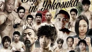 【Trailer】Fighting NEXUS &ldquo;BAYSIDE BATTLE in YOKOSUKA 2025&rdquo;
