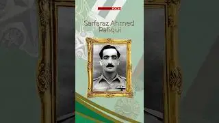 1965 Martyrs | Pakistan Air Force | Defence Day Pakistan | Air Force Day