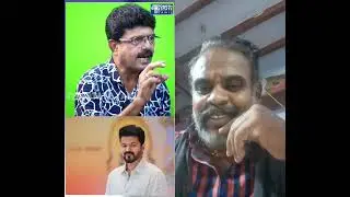 #bismilatestinterview #vijay #seeman #valaipechubismi #ntkspeech ntk tvk dmk admk vck pmk bjp sattai
