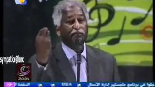 الشاعر أزهري محمد علي - جرحت ليه خاطر الحبيبة