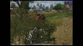 PUBG New State Mobile