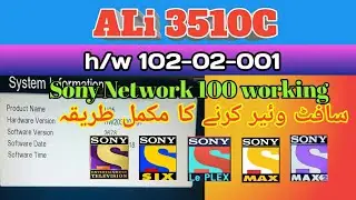 Ali3510c saftware hw102.02.001