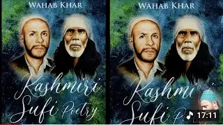  Mehraj nama || wahab khar || karyo runi rumalae waaw || gulzar ganaie || kashmiri song 