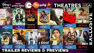 This Week All OTT Releases & Theatre Releases & Tv Premieres List | BACK 2 BACK OTT Trailer Reviews