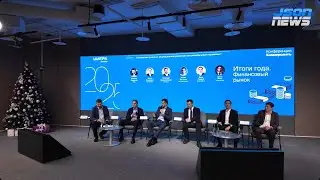 Методы оценки клиентского опыта в банковской сфере в условиях высокой конкуренции
