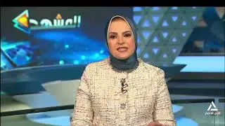 د.بكير أتجان: تركيا تتعامل مع مصر كأنها توأم ومستعدة لنقل التكنولوجيا إليها بشكل كامل