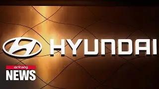 Hyundai Motor Company reports earnings surprise for 2022 Q2