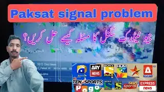 Paksat 1R 38e Geo network signal problem solution | geo news no signal solution