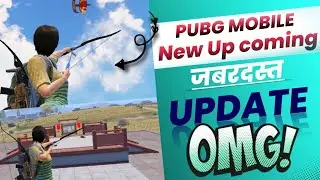 जबरदस्त PUBG MOBIL new upcoming Update ! 😳😱 LionDavidYT