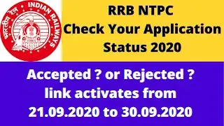 RRB NTPC Application status out  2019-2020 | How to check the application status | Learn Easy!!!