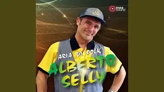 Quant' è bello lu primm'ammore
