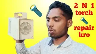  How to make Torch 🔦 Repair | Dead Torch Ko Kaise Repair Kare | Easy DIY #repair #repairing 