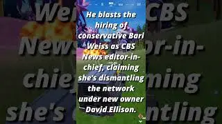 Джордж Клуни сделал сенсационное заявление: Бари Вайс разгромила CBS News! 🔥 #новости #медиа #пол...