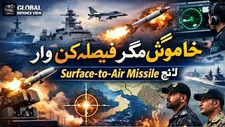 Air Superiority at Sea || Pakistan Navy  Surface-to-Air Missile tested || Global Defence View