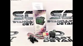 Бортовой компьютер Лада Приора ШТАТ X1-P