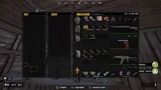 DEADside ps5