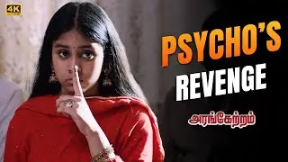 அதுக்கு என் சார் கொல்லனும் | ARANGETRAM | Mustafa Askari | Tamil Comedy Nights