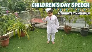 Children's day speech 2020🥰