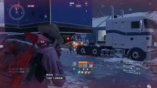 The Division 1 Skirmish [54] ｜ Firecrest