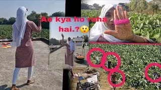 Ae ky ho rhah MakarSankranti me😲#trending #mviewers #viral #youtubevlogger #funnyvideo #expolorepage